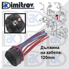 Букса клеморед Audi Seat Skoda Volkswagen